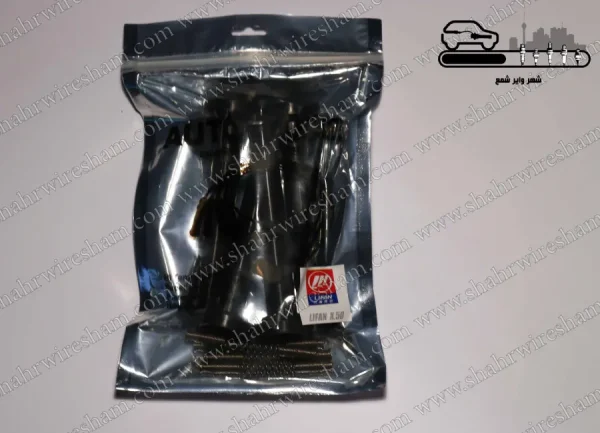 وایر شمع لیفان X50 تمام سیلیکون - Image 4