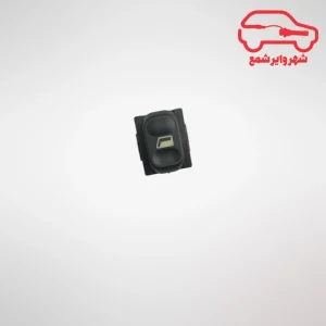 کلید شیشه بالابر جلو چپ زانتیا