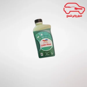 روغن هیدرولیک LHM زانتیا