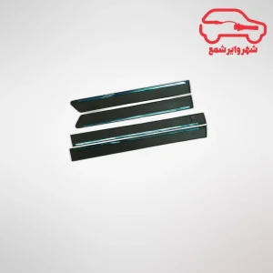 زه درب زانتیا