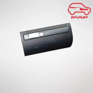 درب داشبورد زانتیا