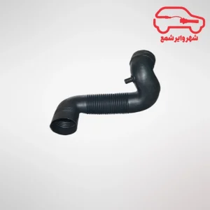خرطومی هواکش زانتیا