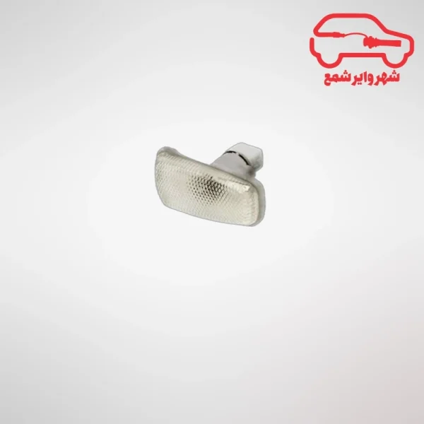 چراغ راهنما گلگیر راست سیتروئن زانتیا