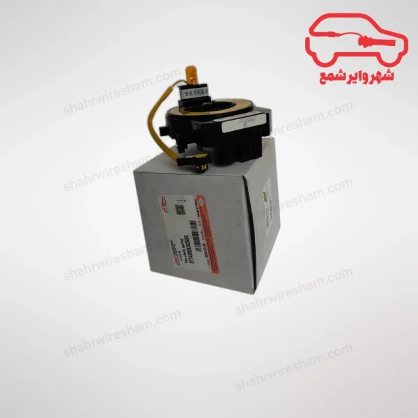 فنر ساعتی جک S3