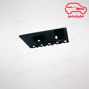 براکت سپر جلو راست جک J5