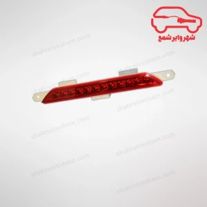 مه شکن عقب وسط جک S3
