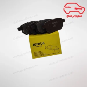 لنت ترمز عقب جک S3