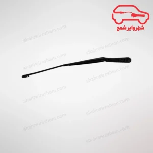 بازوی برف پاک کن جلو راست جک J4