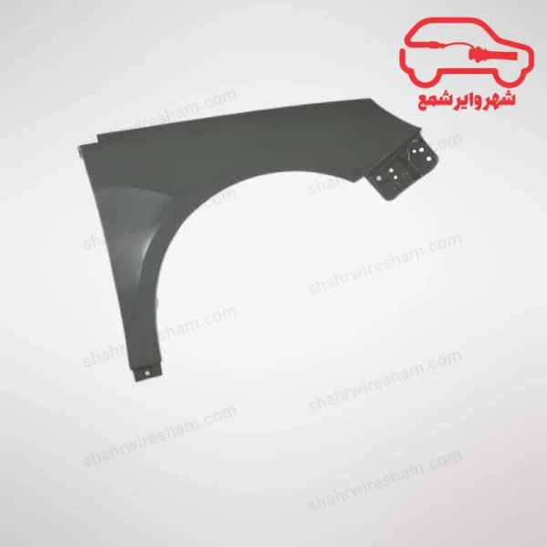 گلگیر جلو راست جک J5