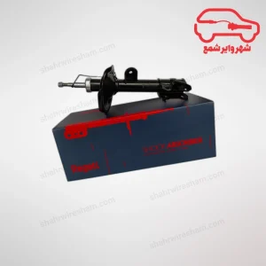 کمک فنر جلو جک S3 سمت راننده