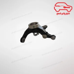 سگدست جلو چپ جک S3