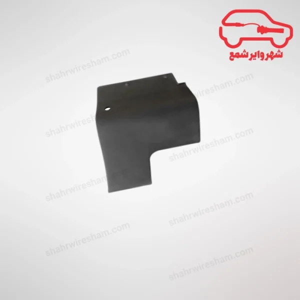 قاب زیر گلگیر راست جک S5