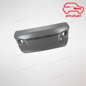 در صندوق جک J5