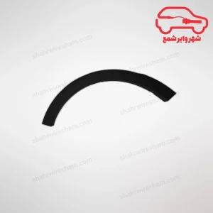 زه گلگیر عقب راست جک S3
