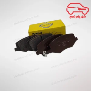 لنت ترمز جلو جک S3