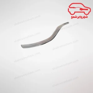 زه استیل سپر عقب چپ جک S3