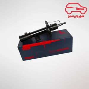 کمک فنر جلو جک S5 سمت راننده