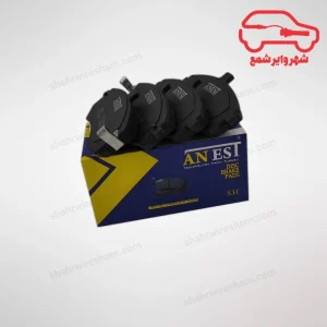 لنت ترمز جلو جک J5 آنست