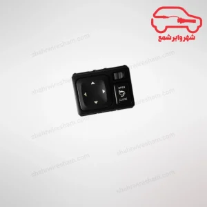 کلید تنظیم آینه ها جک S5