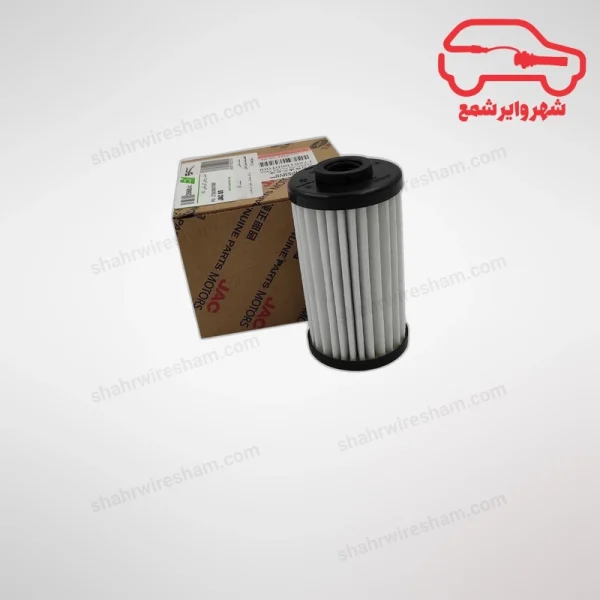 فیلتر روغن گیربکس جک S5 جک موتورز