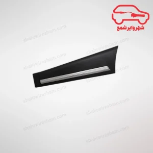 زه در عقب چپ جک S3
