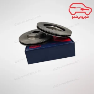 دیسک چرخ جلو جک S3 بسته 2 عددی