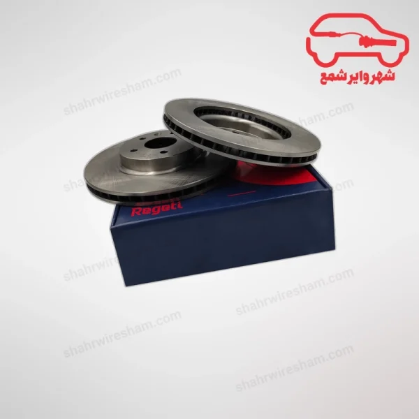 دیسک چرخ جلو جک S3 بسته 2 عددی