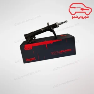 کمک فنر جلو جک S3 سمت شاگرد