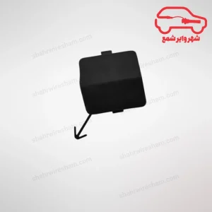 درپوش بکسل بند سپر عقب جک S5
