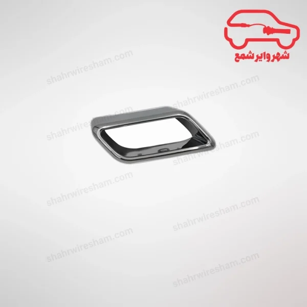 قاب اگزوز راست جک S3