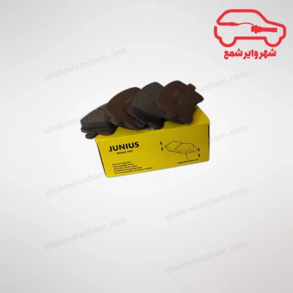 لنت ترمز عقب جک S5 اتومات جونیوس