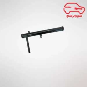لوله ورودی ترموستات جک S5