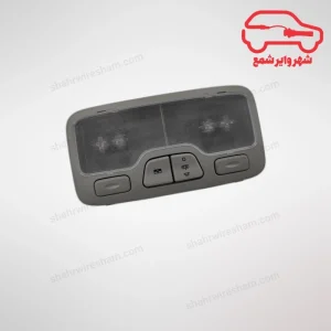 چراغ سقف جلو جک S3