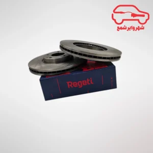 دیسک چرخ جلو جک S5 بسته 2 عددی