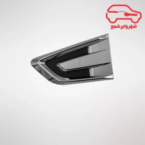 استیل تزئینی گلگیر جلو چپ جک S5