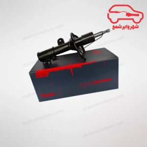 کمک فنر جلو جک J5 سمت شاگرد