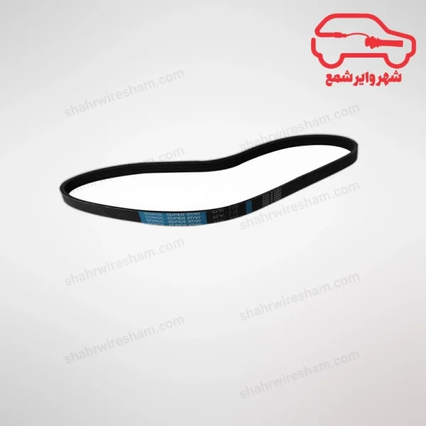 تسمه دینام جک J5 اتومات