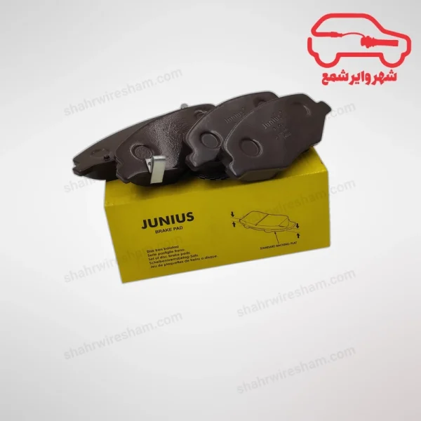 لنت ترمز جلو کی ام سی J7