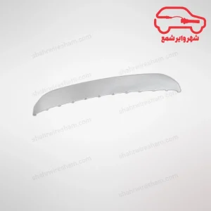 فلاپ زیر سپر جلو کی ام سی K7