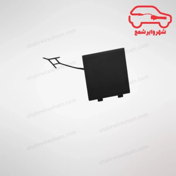 کاور داخلی سنسور دنده عقب کی ام سی K7