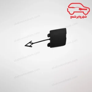 درپوش بکسل بند سپر عقب کی ام سی J7