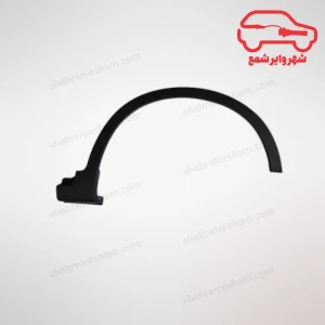 زه گلگیر جلو راست کی ام سی K7