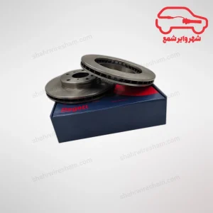 دیسک چرخ جلو ام وی ام X33