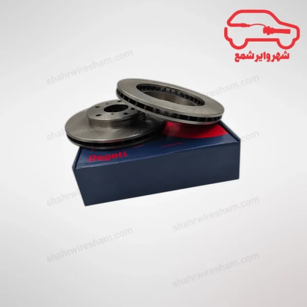 دیسک چرخ جلو ام وی ام X33