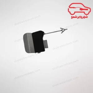 درپوش بکسل بند سپر عقب ام وی ام X55