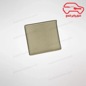 فیلتر کابین ام وی ام X33 نیو