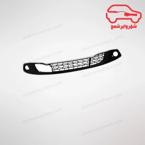 شبکه بزرگ داخل سپر جلو ام وی ام 315 نیو