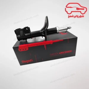 کمک فنر جلو ام وی ام 530
