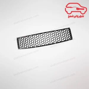 شبکه سپر جلو وسط ام وی ام 315