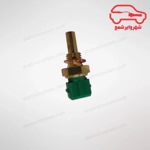 سنسور دمای آب ام وی ام 315